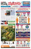 paper-img