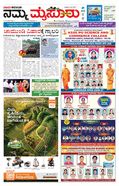 paper-img