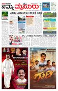 paper-img