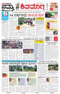 paper-img