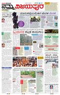 paper-img