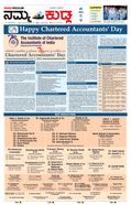 paper-img