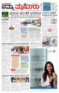paper-img