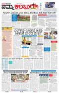 paper-img