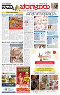 paper-img