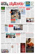 paper-img