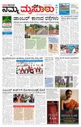 paper-img