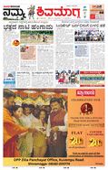 paper-img