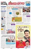 paper-img