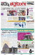 paper-img