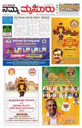 paper-img