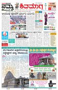 paper-img