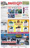 paper-img
