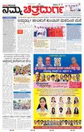 paper-img