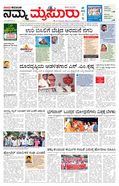 paper-img