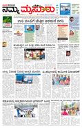 paper-img