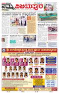 paper-img