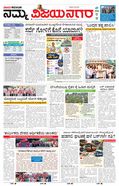 paper-img