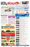 paper-img