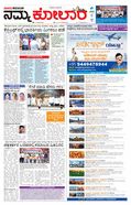 paper-img