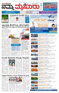 paper-img