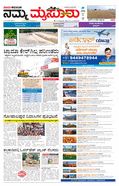 paper-img