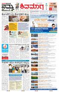 paper-img