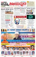 paper-img