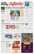 paper-img