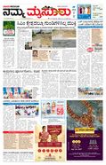 paper-img