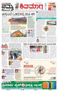 paper-img
