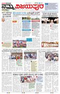 paper-img