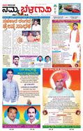 paper-img