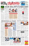 paper-img