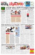 paper-img