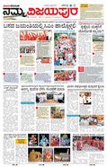paper-img