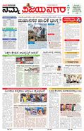 paper-img