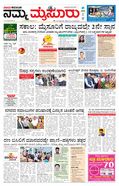 paper-img