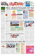 paper-img