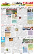 paper-img