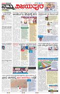 paper-img