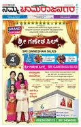 paper-img