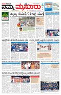paper-img