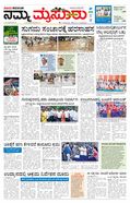 paper-img