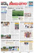 paper-img