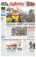 paper-img