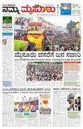 paper-img