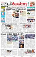 paper-img