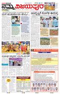 paper-img