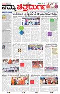 paper-img